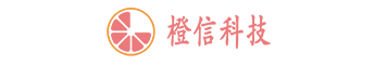上海橙信网络科技有限公司